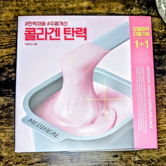 MEDIHEAL Derma Modeling Pack - Picture 12 of 15